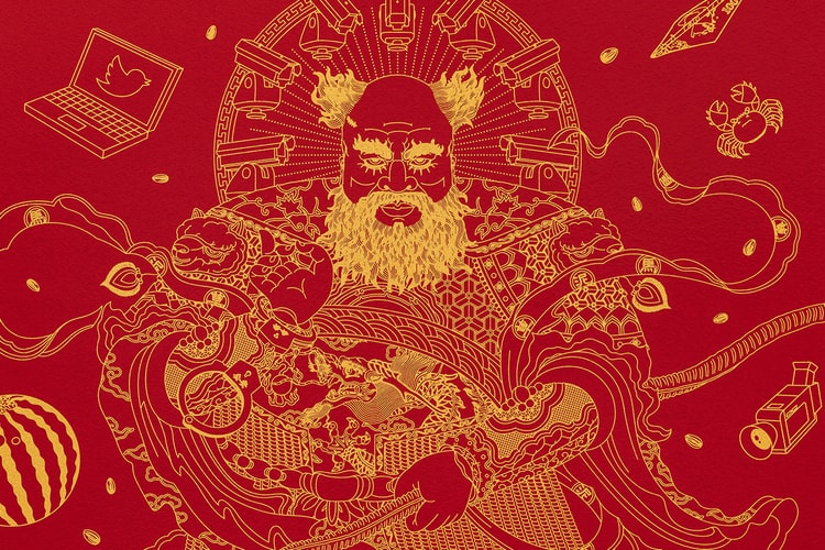 Ai Weiwei Deifies Himself as a ‘Guardian’ in New Silkscreen Print