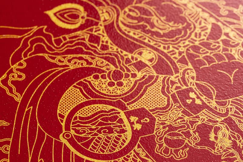 Ai Weiwei Guardian Print Avant Arte Chinese New Year