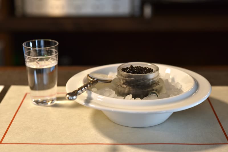 Enfants Riches Deprimes Paris Rare Books Vinyl Store