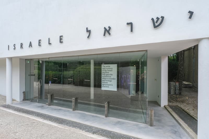 ruth patir protest motherland video fertility exhibit 2024 venice biennale closed protest co curators statement ceasefire hostage release agreement