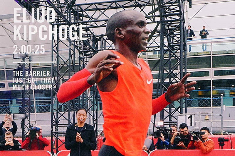 Nike Vitra Design Museum First Museum Exhibition Glenn Adamson Air Max Flyknit Tinker Hatfield Eric Avar Marc Newson Comme des Garçons Virgil Abloh