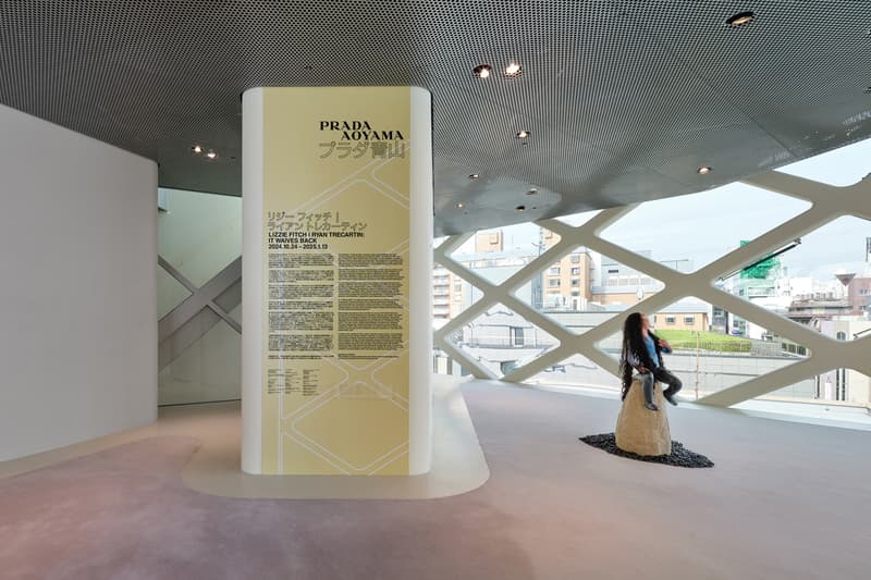 Prada Aoyama It Waves Back Tokyo Art Exhibition