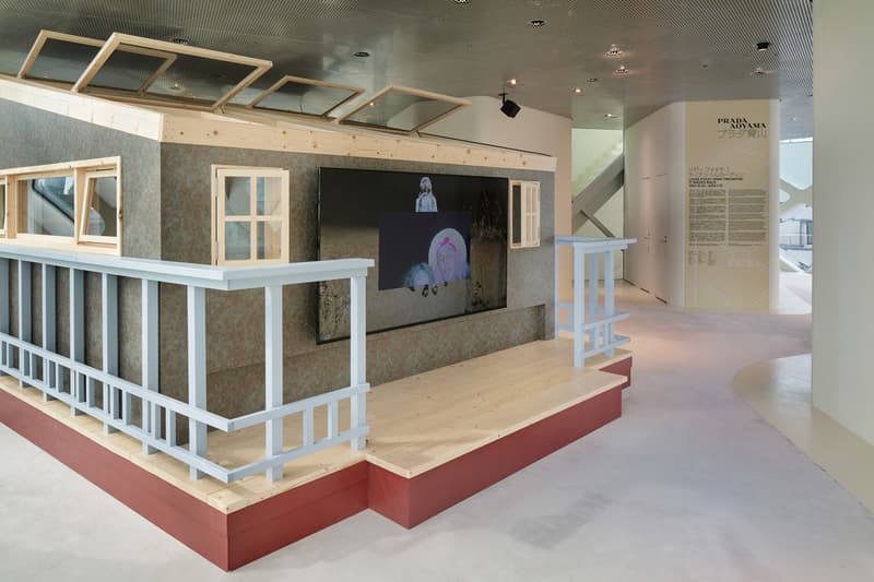 Prada Aoyama It Waves Back Tokyo Art Exhibition