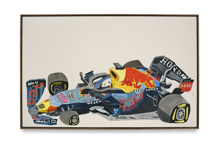 Julian Pace to Auction His ‘Beloved Artifacts’ at Sotheby’s