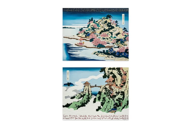 Kukwon Woo Valley of the Shadow of Death Avant Arte