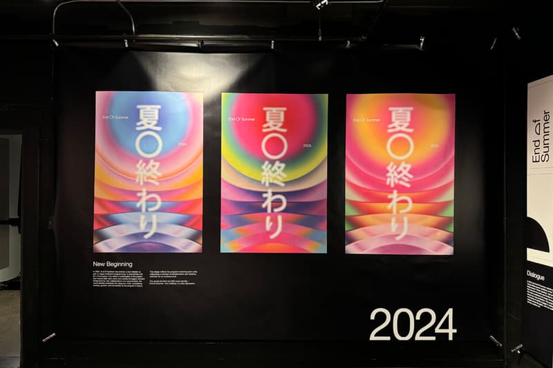 Matt Jay End of Summer 2024 Artist Residency Program