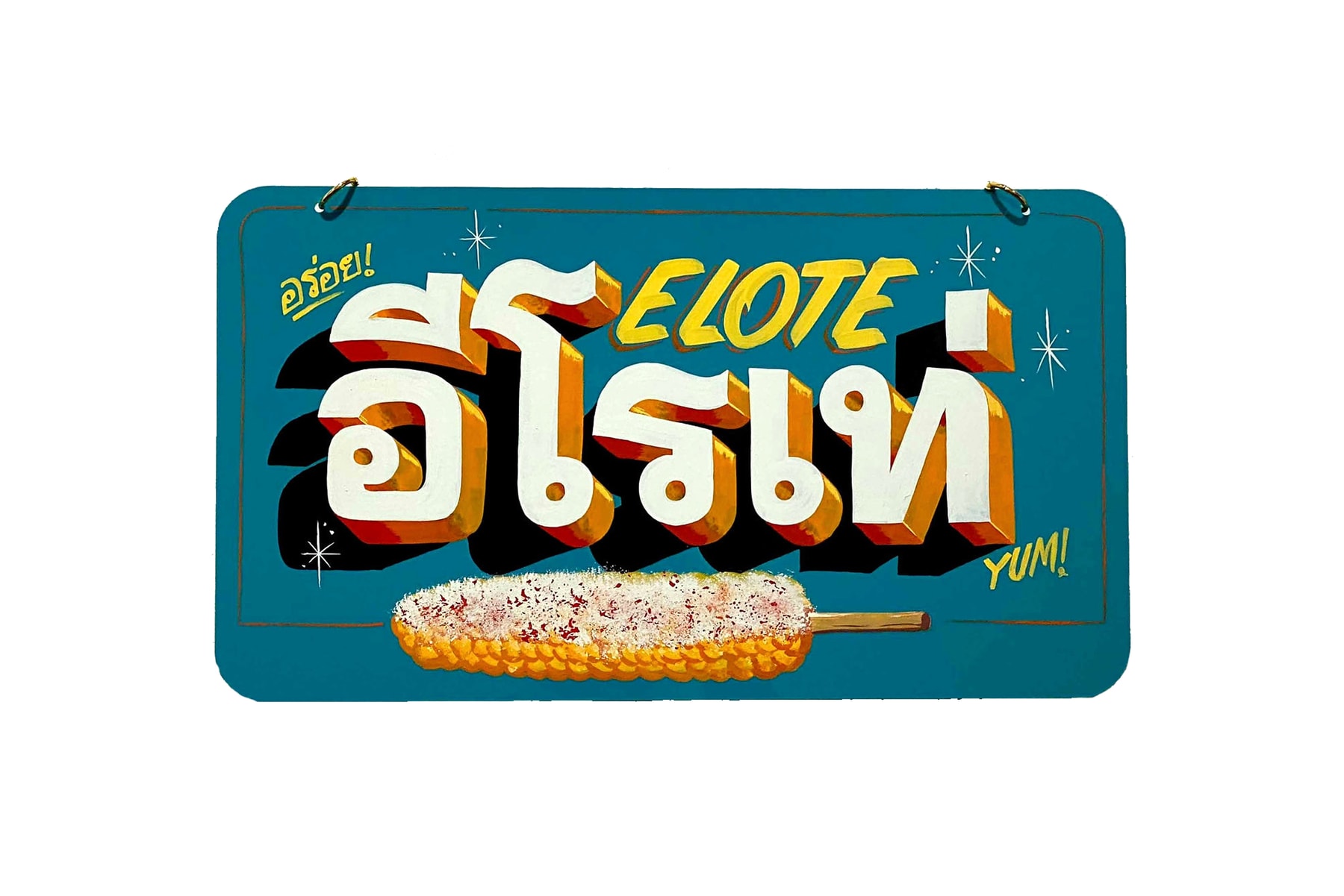 Nami Oh OhNami Gallery Los Angeles Sanrio Fan Art Sign Painting Art Artworks Exhibitions