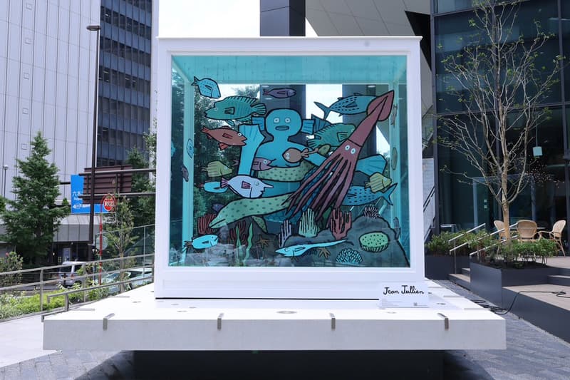 Jean Jullien The Tank NANZUKA PUBLIC Installation