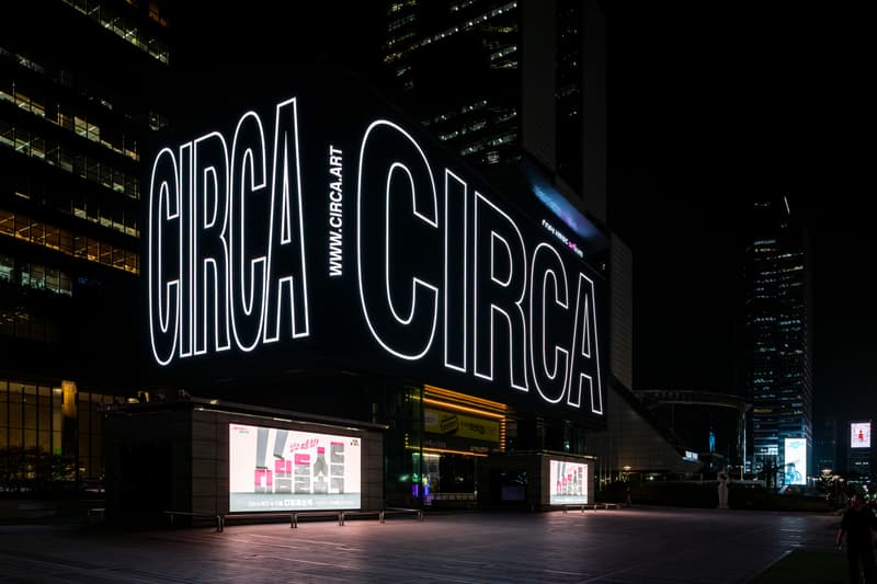 olafur eliasson lifeworld public art site specific installation circa wetransfer immersive experience