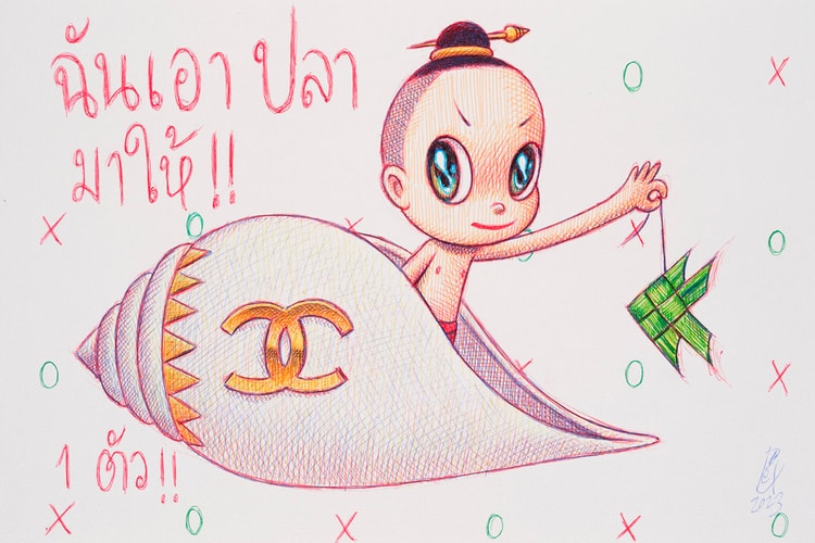 Pex Pitakpong Invites You to Step Into His World at NANZUKA