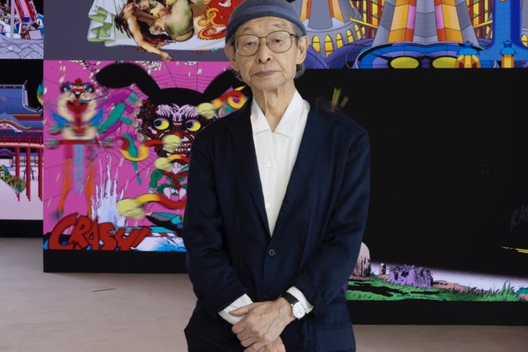 Rizzoli Honors Keiichi Tanaami in Latest Artist Monograph