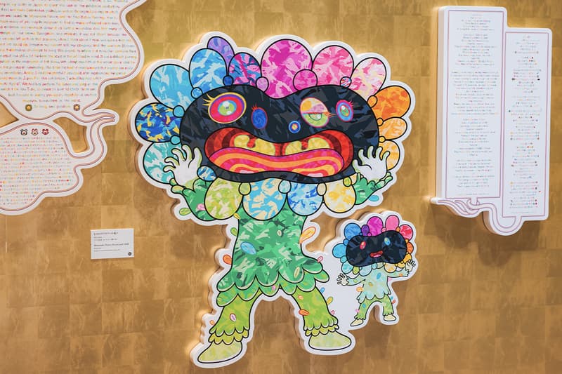 Takashi Murakami Mononoke Kyoto Exhibition Interview Feature Info