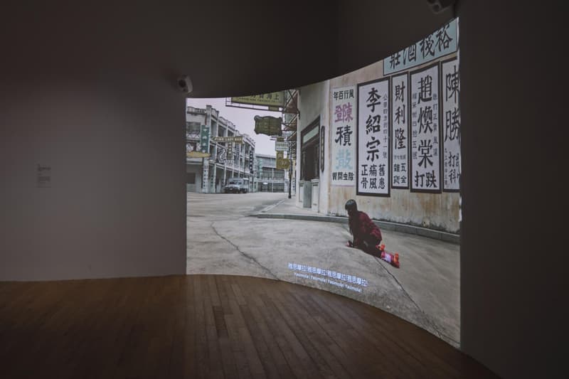 Tao Hui In the Land Beyond Living Tai Kwun Contemporary Hong Kong Video Installation Art Artworks