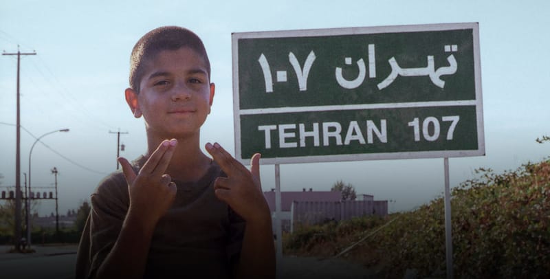 Through the Lens: Mohammad Gorjestani