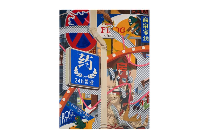 Ziping Wang Act Normal Solo Exhibition Peres Projects Berlin