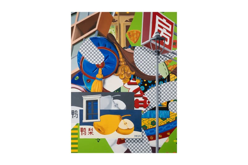 Ziping Wang Act Normal Solo Exhibition Peres Projects Berlin